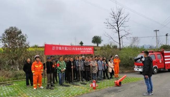 貴州玉屏|“四度”抓實(shí)森林保護(hù)，筑牢綠色生態(tài)屏障